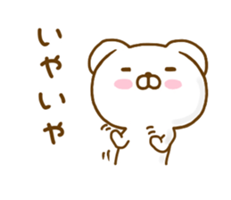 Lop-Eared Dog 2 sticker #12908214