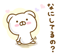 Lop-Eared Dog 2 sticker #12908215
