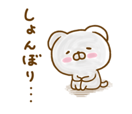 Lop-Eared Dog 2 sticker #12908216