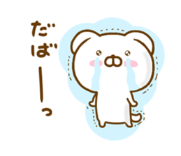 Lop-Eared Dog 2 sticker #12908217