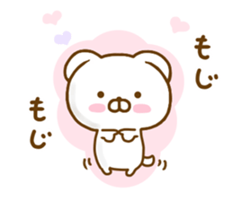 Lop-Eared Dog 2 sticker #12908219