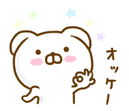 Lop-Eared Dog 2 sticker #12908221