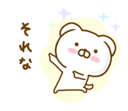 Lop-Eared Dog 2 sticker #12908222