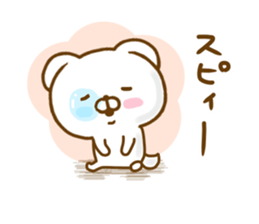Lop-Eared Dog 2 sticker #12908223