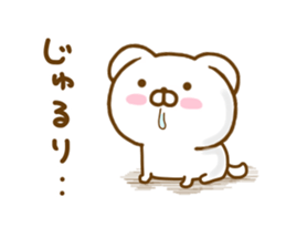 Lop-Eared Dog 2 sticker #12908224