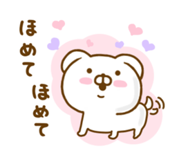 Lop-Eared Dog 2 sticker #12908226