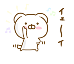 Lop-Eared Dog 2 sticker #12908228