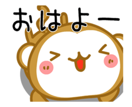 Basic of Monkey [ animation ] sticker #12908232