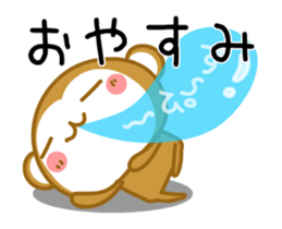 Basic of Monkey [ animation ] sticker #12908233