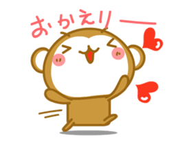 Basic of Monkey [ animation ] sticker #12908235