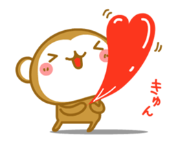 Basic of Monkey [ animation ] sticker #12908237