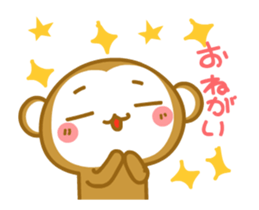 Basic of Monkey [ animation ] sticker #12908240