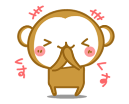 Basic of Monkey [ animation ] sticker #12908248