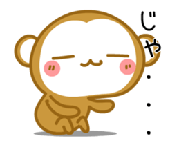 Basic of Monkey [ animation ] sticker #12908253