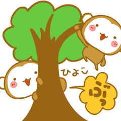 Basic of Monkey [ animation ]