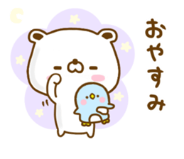 Polar Bear shirokumatan Yokutukau sticker #12908379