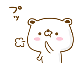 Polar Bear shirokumatan Yokutukau sticker #12908382