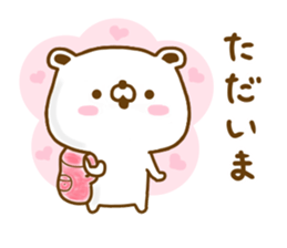 Polar Bear shirokumatan Yokutukau sticker #12908390