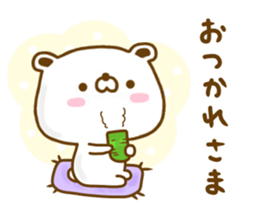 Polar Bear shirokumatan Yokutukau sticker #12908404
