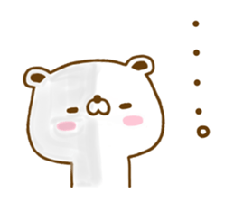 Polar Bear shirokumatan Yokutukau sticker #12908405