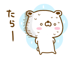 Polar Bear shirokumatan Yokutukau sticker #12908411