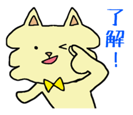 Mr. fluffy cat! sticker #12908518