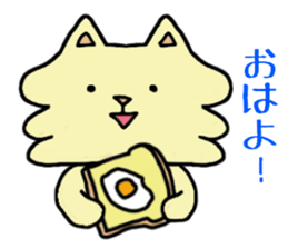 Mr. fluffy cat! sticker #12908521