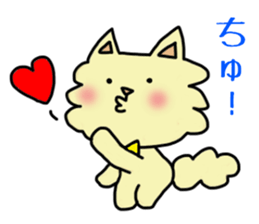 Mr. fluffy cat! sticker #12908524