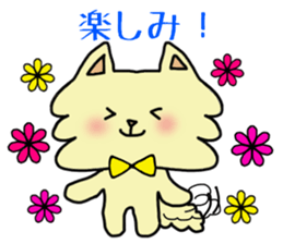 Mr. fluffy cat! sticker #12908525