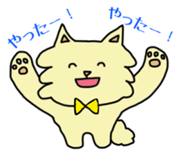 Mr. fluffy cat! sticker #12908526