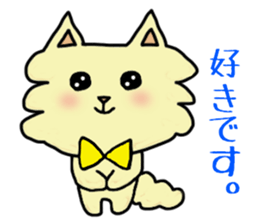 Mr. fluffy cat! sticker #12908527