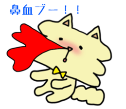 Mr. fluffy cat! sticker #12908529