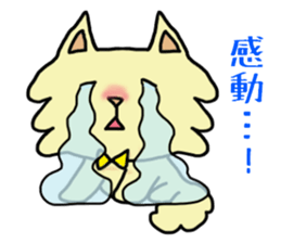 Mr. fluffy cat! sticker #12908531