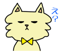 Mr. fluffy cat! sticker #12908532