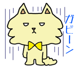 Mr. fluffy cat! sticker #12908533