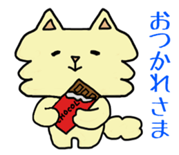 Mr. fluffy cat! sticker #12908534