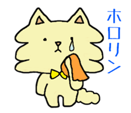 Mr. fluffy cat! sticker #12908536