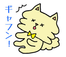 Mr. fluffy cat! sticker #12908539