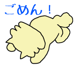 Mr. fluffy cat! sticker #12908541