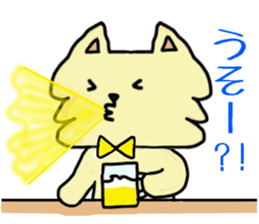 Mr. fluffy cat! sticker #12908542
