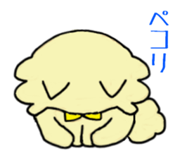 Mr. fluffy cat! sticker #12908544