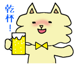 Mr. fluffy cat! sticker #12908546