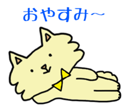 Mr. fluffy cat! sticker #12908547