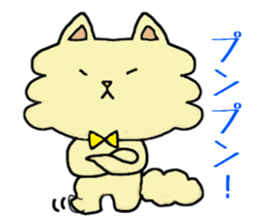 Mr. fluffy cat! sticker #12908548