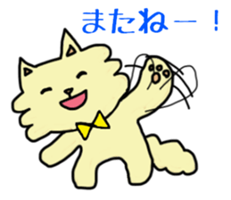 Mr. fluffy cat! sticker #12908549