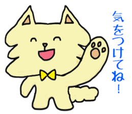 Mr. fluffy cat! sticker #12908550
