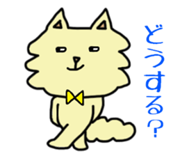 Mr. fluffy cat! sticker #12908551
