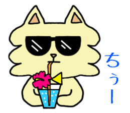 Mr. fluffy cat! sticker #12908555