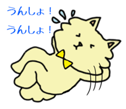 Mr. fluffy cat! sticker #12908556