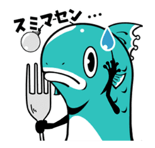 GYOZIN sticker #12908745